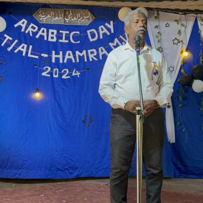 Whatsapp Image 2025 02 24 At 4.49.34 Pm