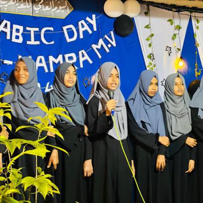 Whatsapp Image 2025 02 24 At 4.49.37 Pm 1