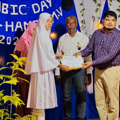 Whatsapp Image 2025 02 24 At 4.49.37 Pm 2